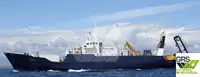 Nave di rifornimento veloce (FSV) in vendita