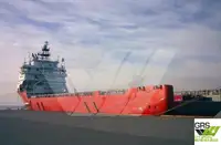 Nave di supporto in vendita