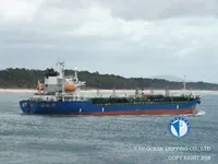 Petroliera/Chimichiera in vendita