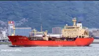 Oil/Chemical tanker in vendita