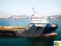 Nave di supporto in vendita