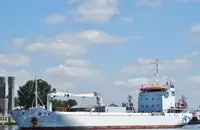 Nave reefer in vendita