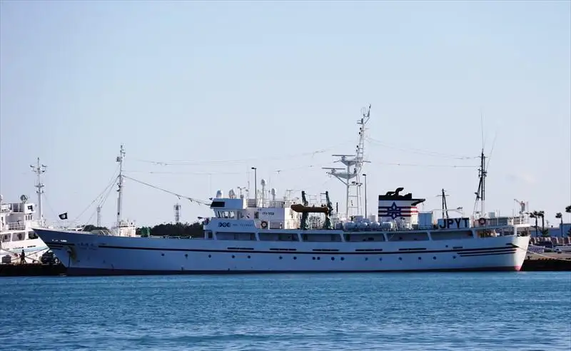 Nave da rilevamento in vendita