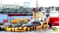 Nave di supporto in vendita