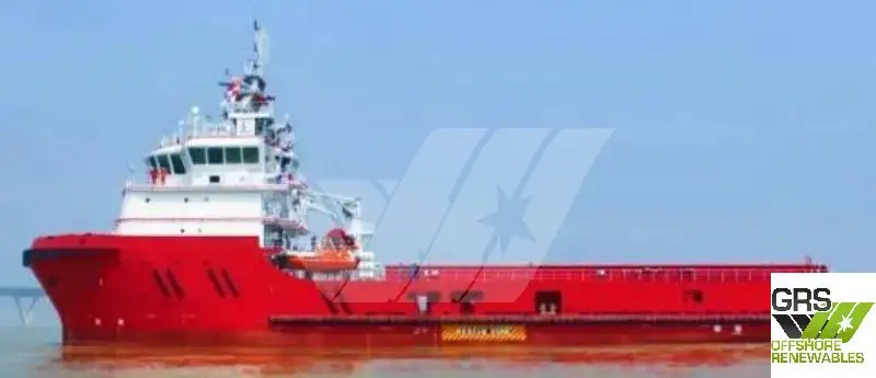 Nave di supporto in vendita