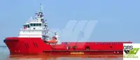 Nave di supporto in vendita