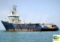 Nave di supporto in vendita