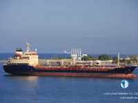 Petroliera/Chimichiera in vendita