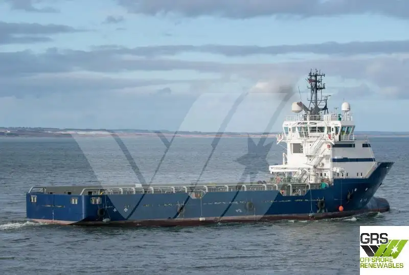 Nave di supporto in vendita