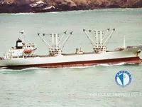Nave refrigerata in vendita