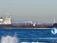 Petroliera/Chimichiera in vendita