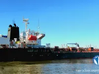 Petroliera/Chimichiera in vendita