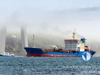 Petroliera/Chimichiera in vendita