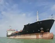 Oil/Chemical tanker in vendita