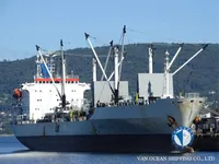 Nave refrigerata in vendita