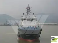 Nave di rifornimento in vendita