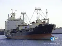 Nave refrigerata in vendita
