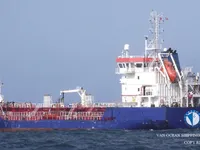 Petroliera/Chimichiera in vendita