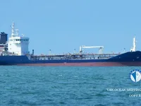 Petroliera/Chimichiera in vendita