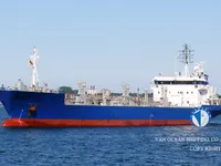 Petroliera/Chimichiera in vendita