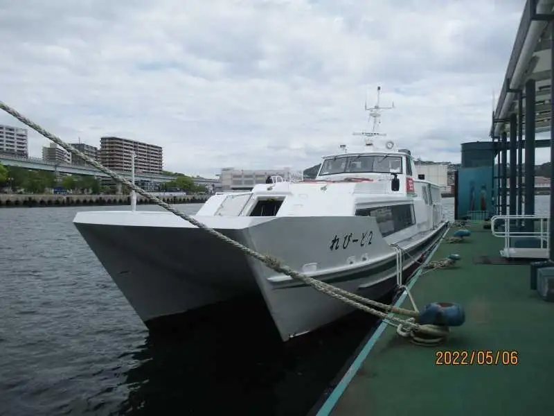 Nave passeggeri in vendita