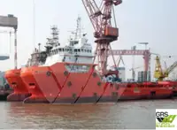 Nave di rifornimento in vendita