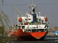 Petroliera/Chimichiera in vendita