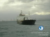 Petroliera/Chimichiera in vendita