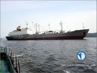 Nave refrigerata in vendita