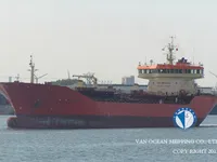 Petroliera/Chimichiera in vendita