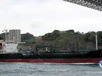 Petroliera/Chimichiera in vendita