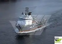 Nave di supporto in vendita