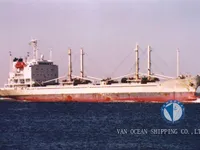 Nave reefer in vendita