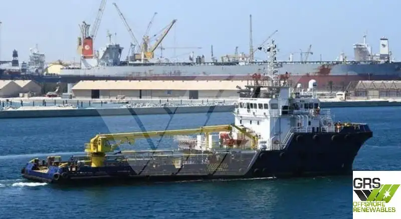 Nave di supporto in vendita