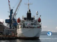 Nave refrigerata in vendita