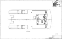 Nave da ricerca in vendita