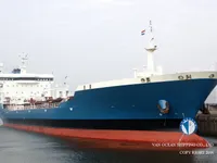 Petroliera/Chimichiera in vendita