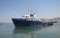 Nave di rifornimento in vendita