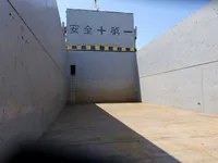General Cargo/Multi-purpose in vendita