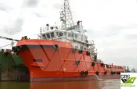 Nave di rifornimento in vendita