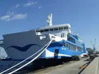 Traghetto in vendita
