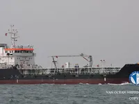 Petroliera/Chimichiera in vendita
