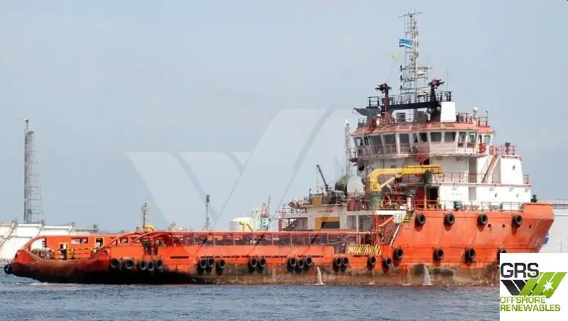 Nave di supporto in vendita