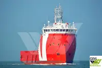Nave di supporto in vendita