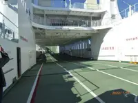 Nave traghetto in vendita
