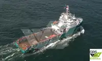 Nave di supporto in vendita