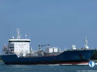 Petroliera/Chimichiera in vendita