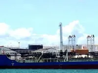 Petroliera/Chimichiera in vendita