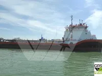 Nave di supporto in vendita