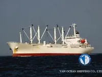 Nave refrigerata in vendita